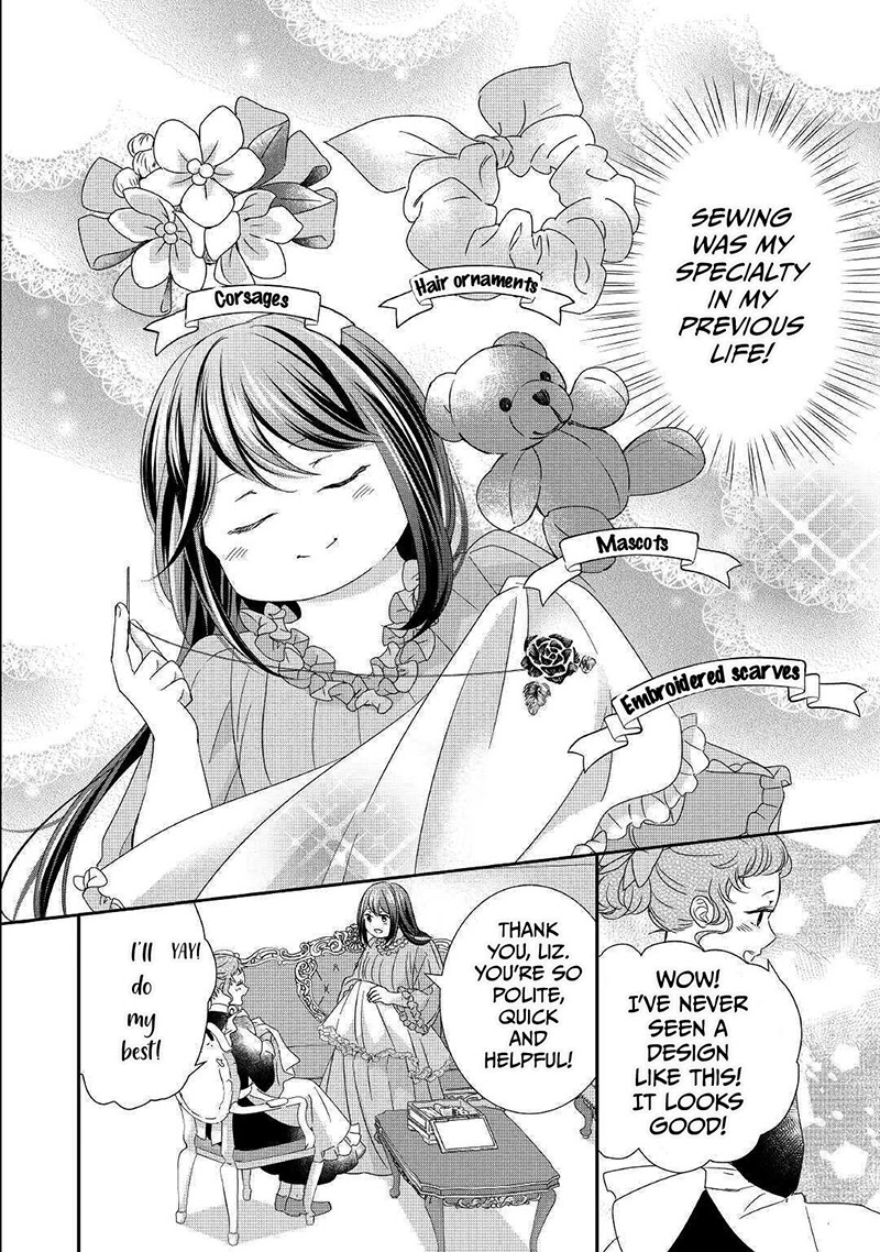 The Struggle of Being Reincarnated as the Marquess's Daughter: I'll Deal with What’s Coming to Me! chapter 3 page 9