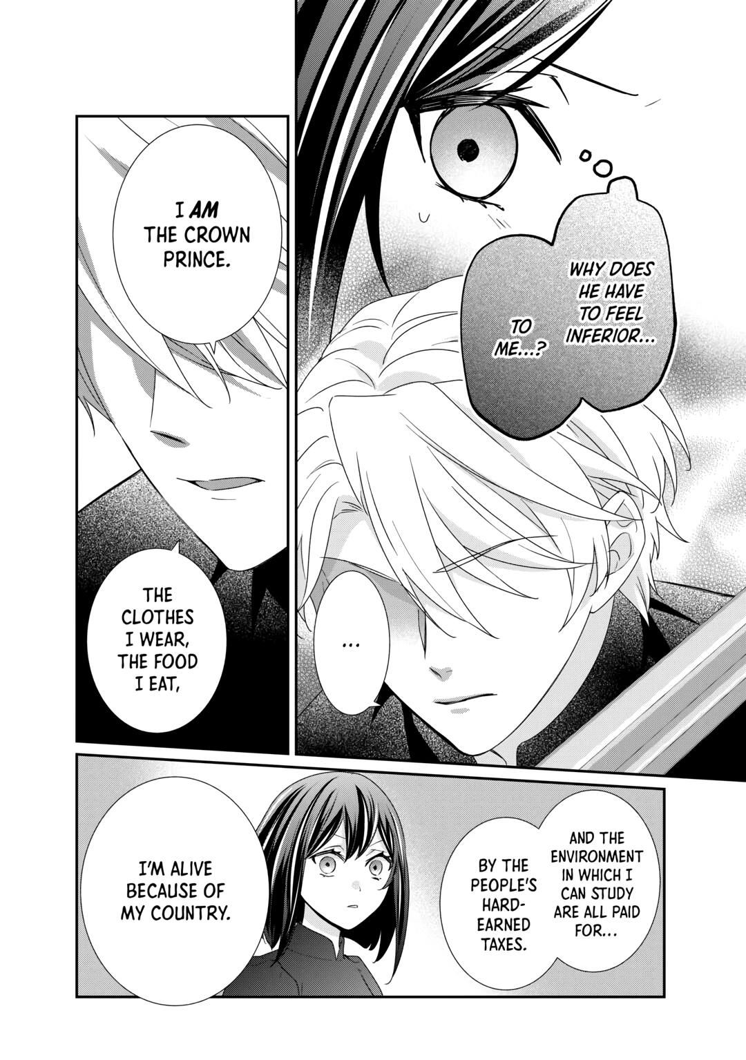 The Struggle of Being Reincarnated as the Marquess's Daughter: I'll Deal with What’s Coming to Me! chapter 30 page 12