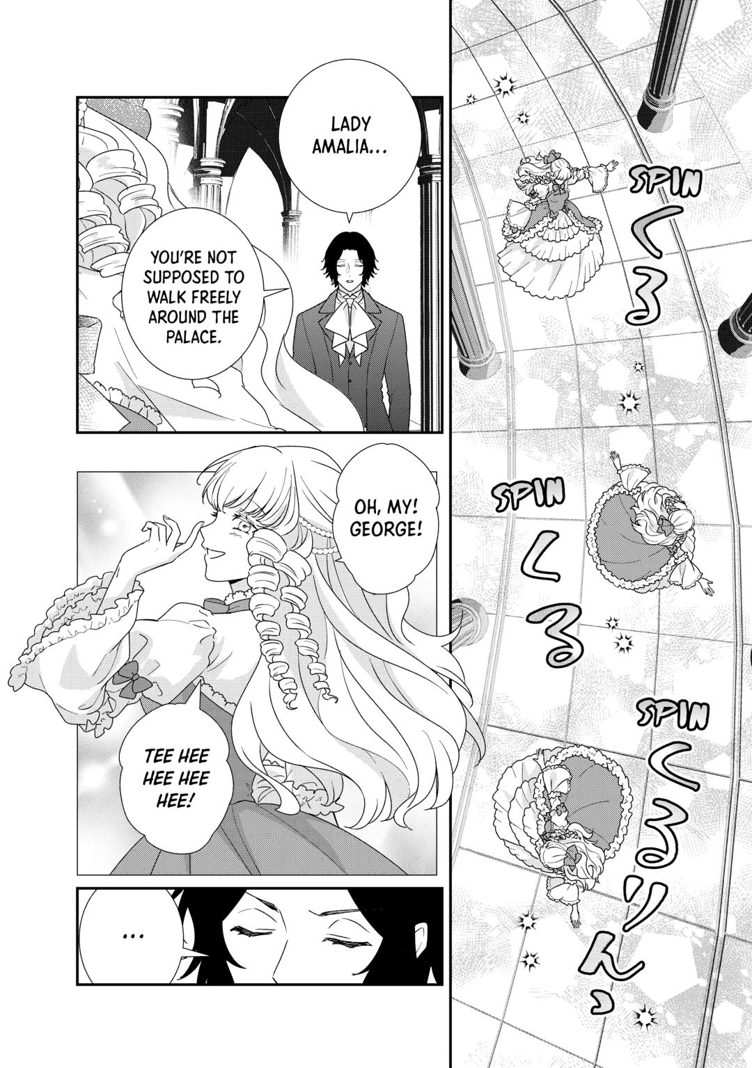 The Struggle of Being Reincarnated as the Marquess's Daughter: I'll Deal with What’s Coming to Me! chapter 32 page 14