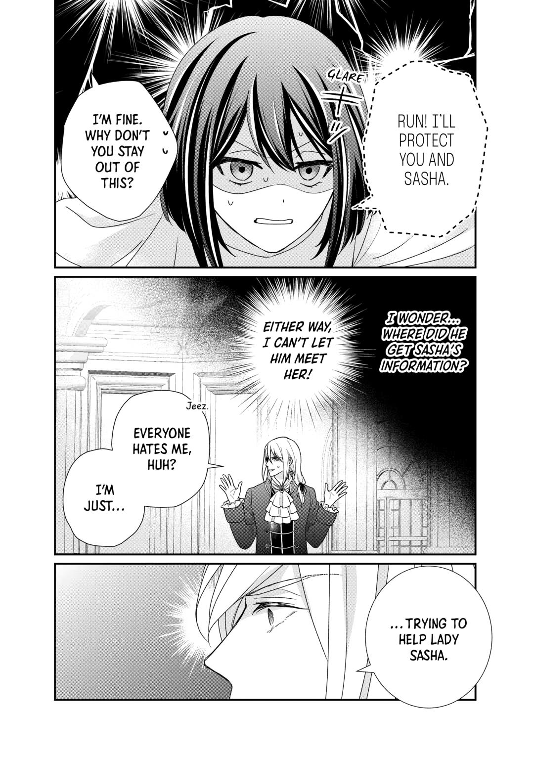 The Struggle of Being Reincarnated as the Marquess's Daughter: I'll Deal with What’s Coming to Me! chapter 33 page 10