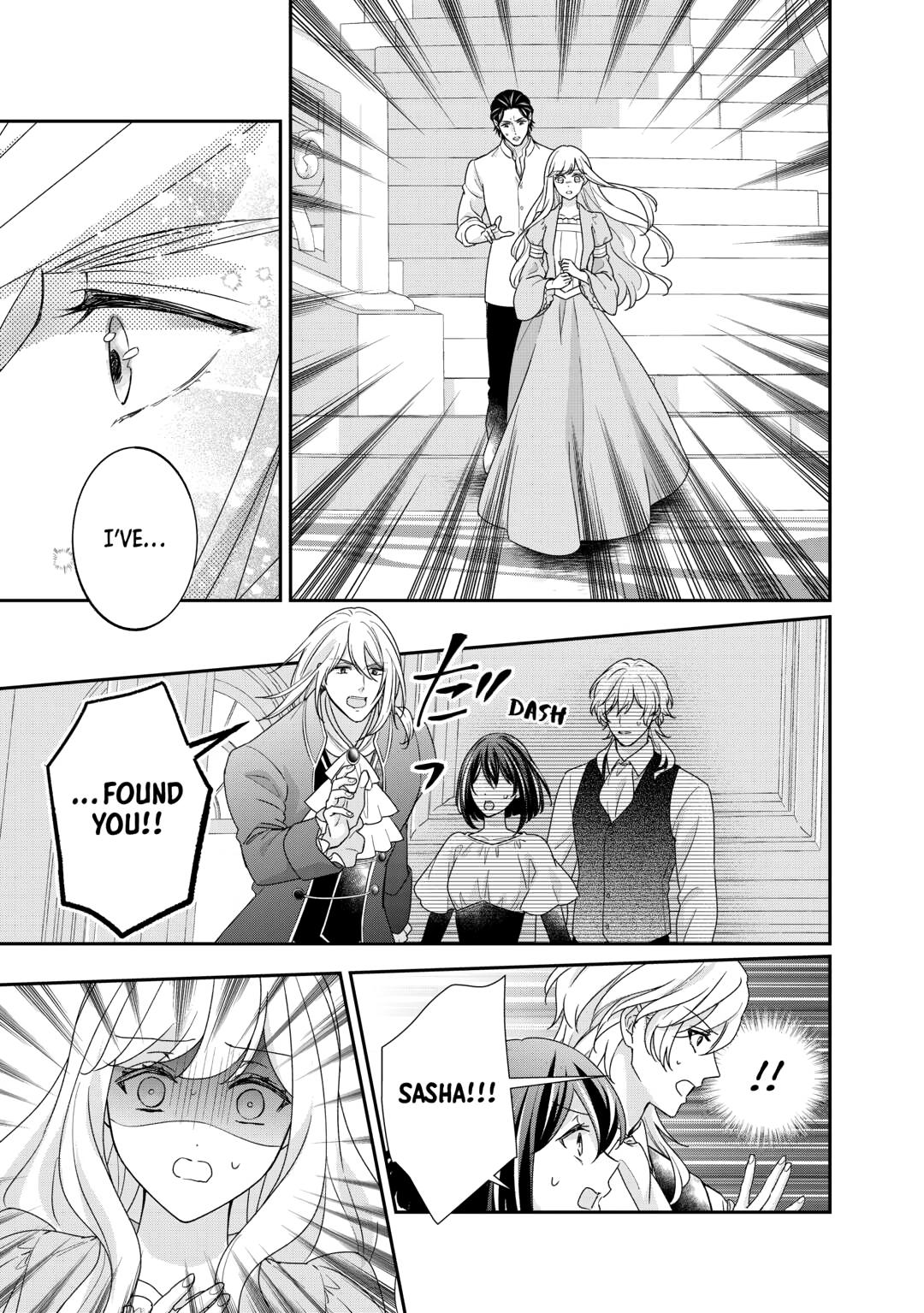 The Struggle of Being Reincarnated as the Marquess's Daughter: I'll Deal with What’s Coming to Me! chapter 33 page 11