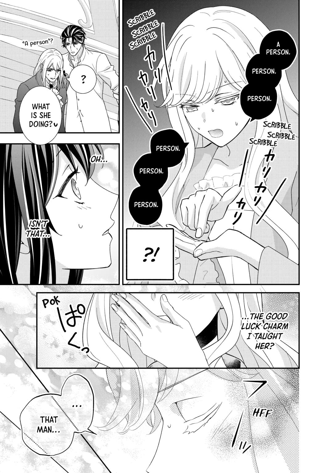 The Struggle of Being Reincarnated as the Marquess's Daughter: I'll Deal with What’s Coming to Me! chapter 33 page 17