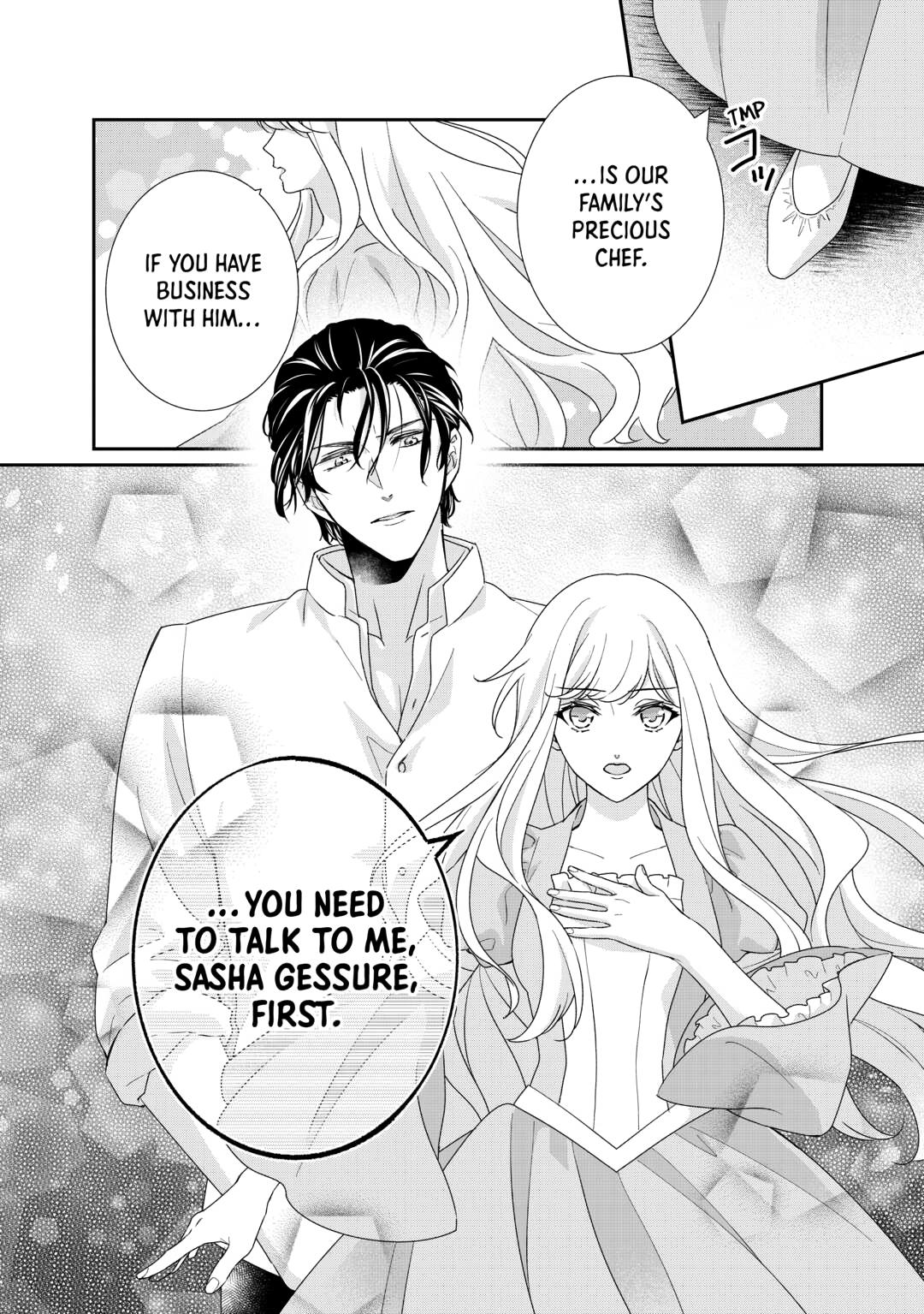 The Struggle of Being Reincarnated as the Marquess's Daughter: I'll Deal with What’s Coming to Me! chapter 33 page 18