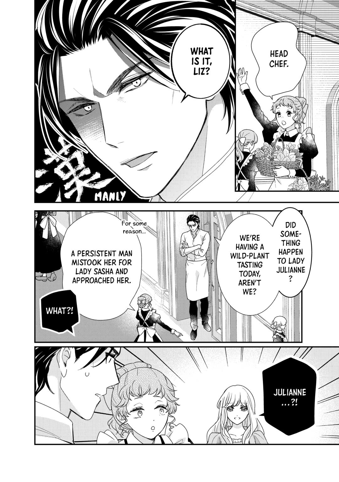 The Struggle of Being Reincarnated as the Marquess's Daughter: I'll Deal with What’s Coming to Me! chapter 33 page 2