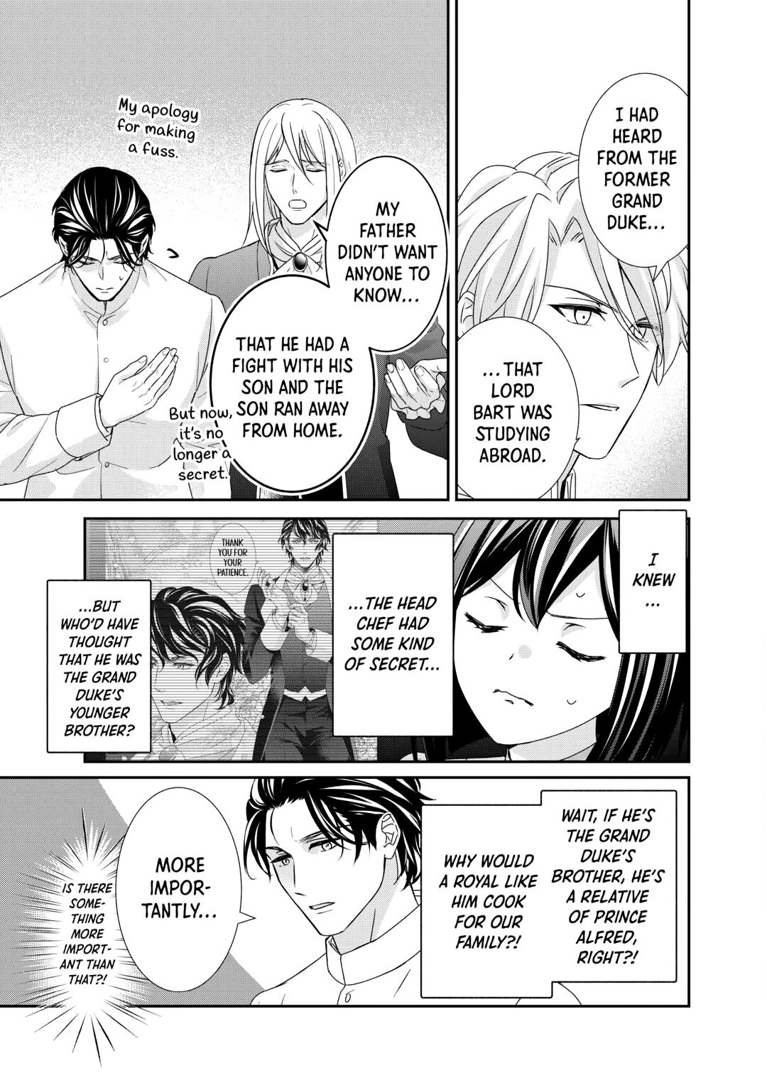 The Struggle of Being Reincarnated as the Marquess's Daughter: I'll Deal with What’s Coming to Me! chapter 33 page 23