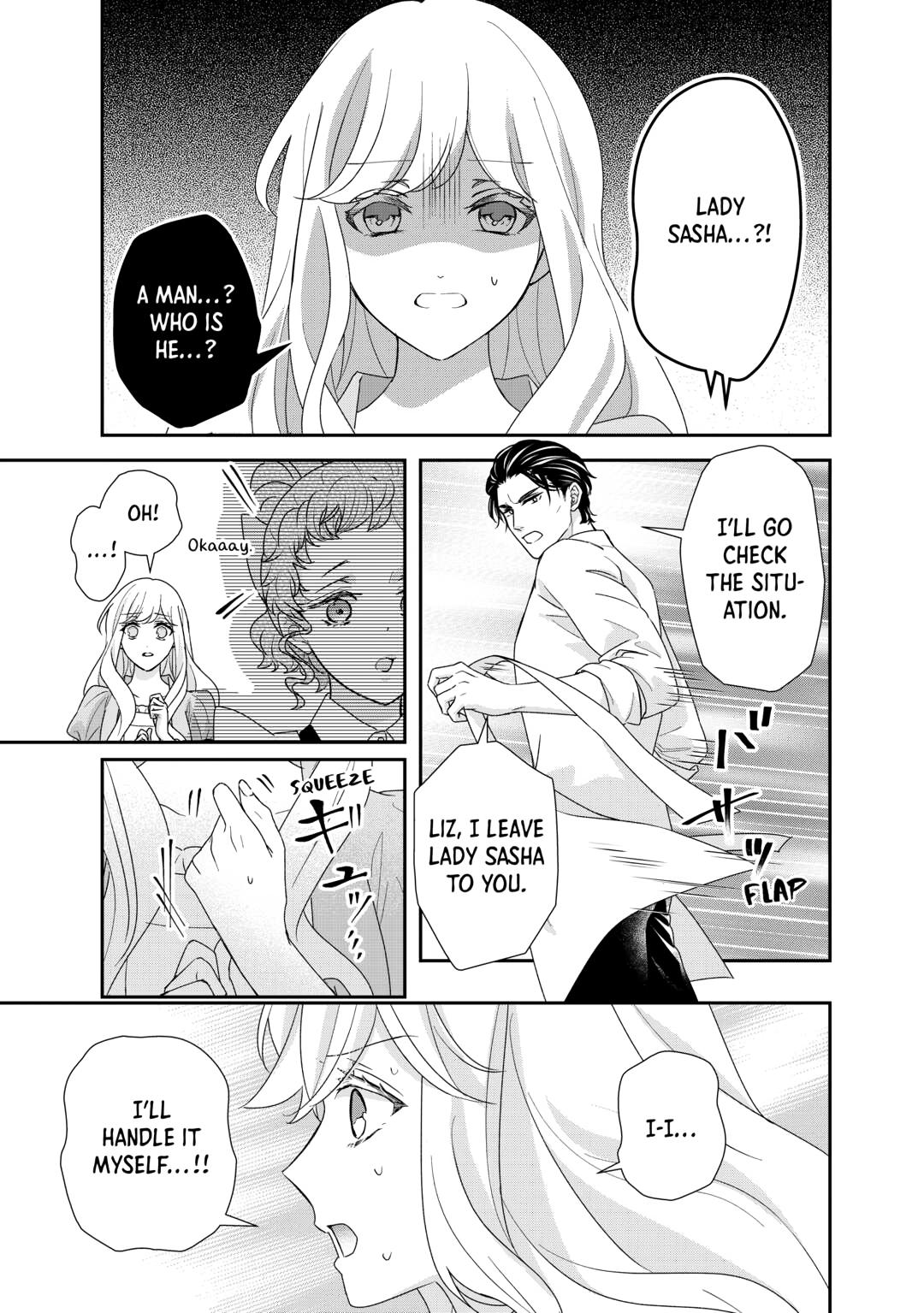 The Struggle of Being Reincarnated as the Marquess's Daughter: I'll Deal with What’s Coming to Me! chapter 33 page 3