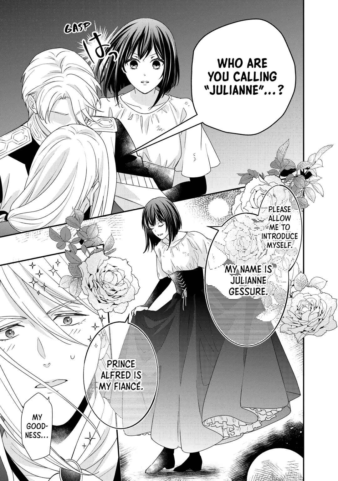 The Struggle of Being Reincarnated as the Marquess's Daughter: I'll Deal with What’s Coming to Me! chapter 33 page 5