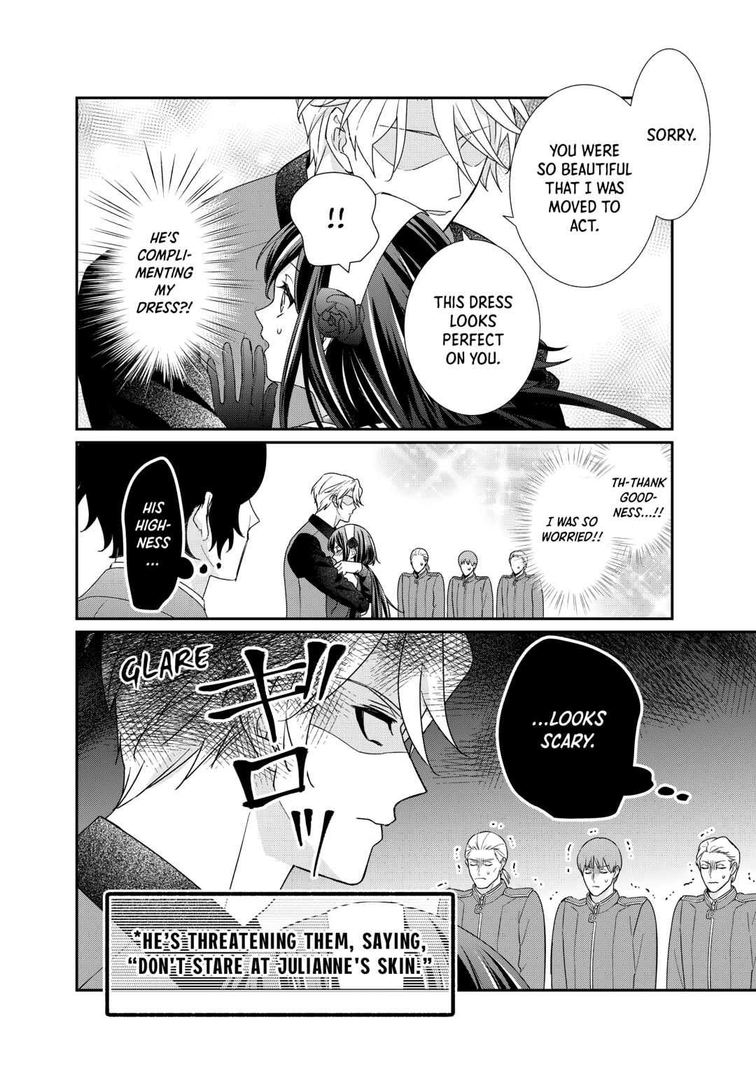 The Struggle of Being Reincarnated as the Marquess's Daughter: I'll Deal with What’s Coming to Me! chapter 34 page 18