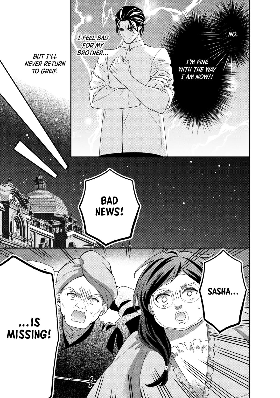 The Struggle of Being Reincarnated as the Marquess's Daughter: I'll Deal with What’s Coming to Me! chapter 35 page 13