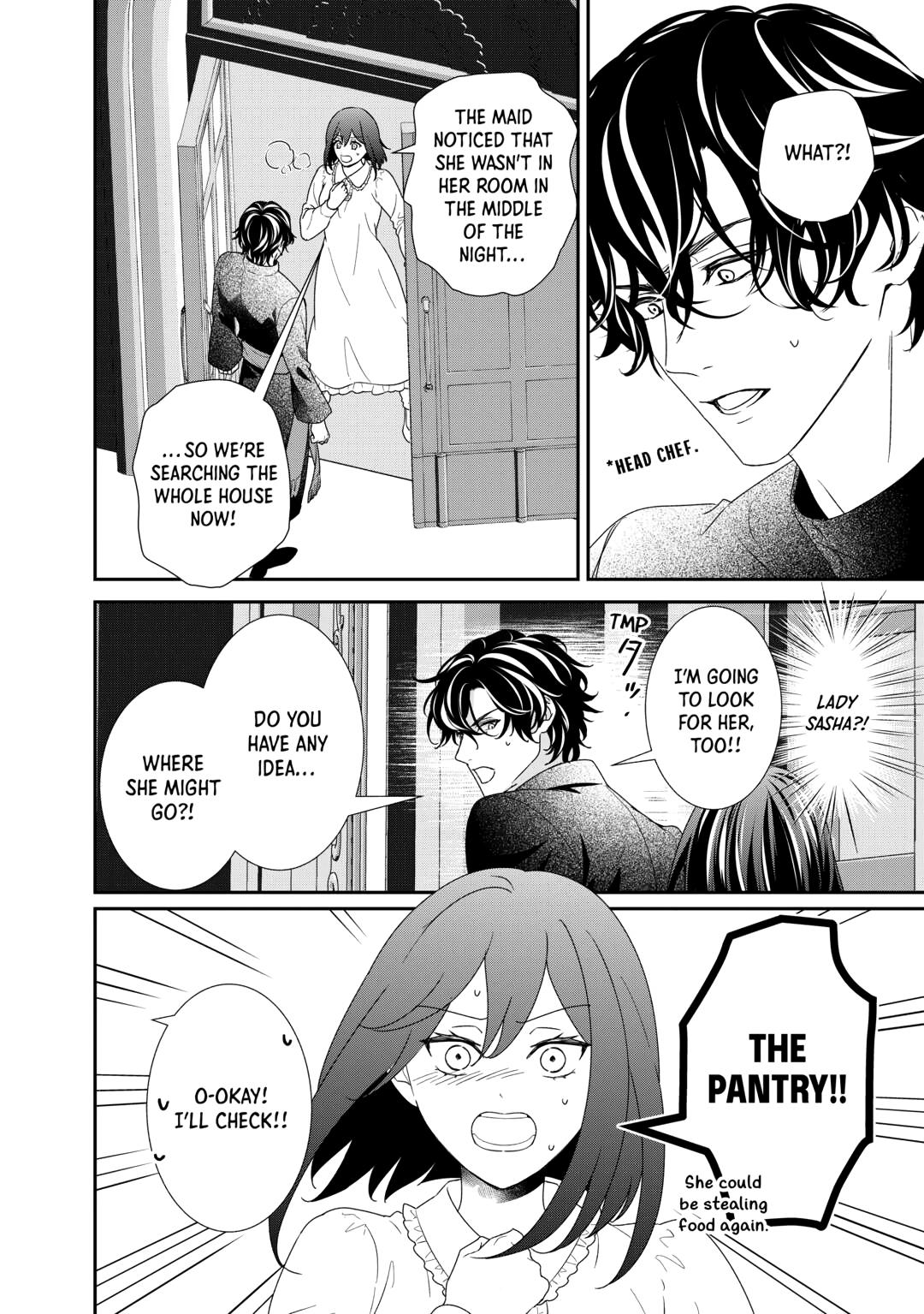 The Struggle of Being Reincarnated as the Marquess's Daughter: I'll Deal with What’s Coming to Me! chapter 35 page 14