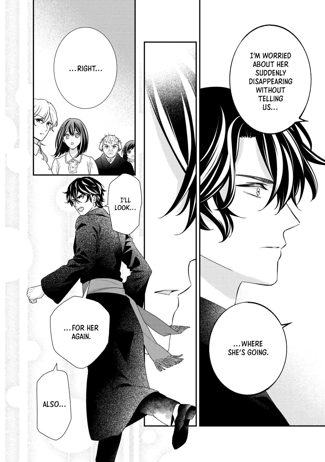 The Struggle of Being Reincarnated as the Marquess's Daughter: I'll Deal with What’s Coming to Me! chapter 35 page 16