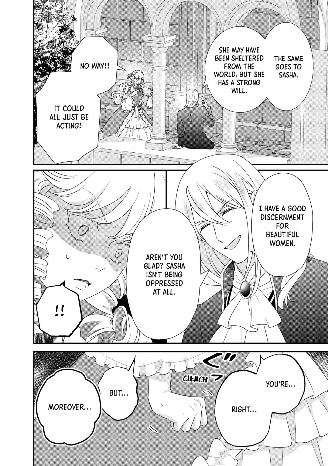 The Struggle of Being Reincarnated as the Marquess's Daughter: I'll Deal with What’s Coming to Me! chapter 35 page 2