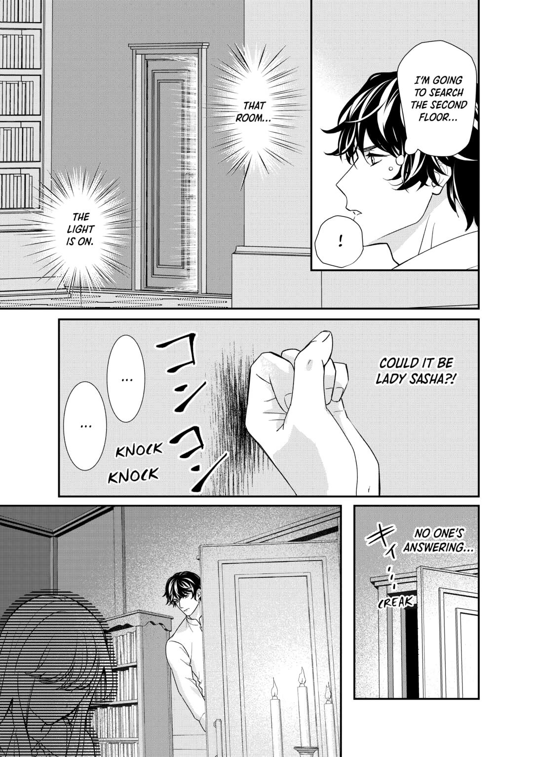 The Struggle of Being Reincarnated as the Marquess's Daughter: I'll Deal with What’s Coming to Me! chapter 35 page 23