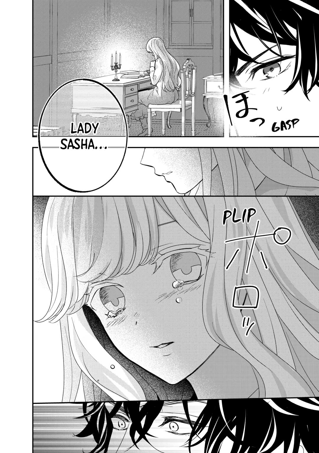 The Struggle of Being Reincarnated as the Marquess's Daughter: I'll Deal with What’s Coming to Me! chapter 35 page 24