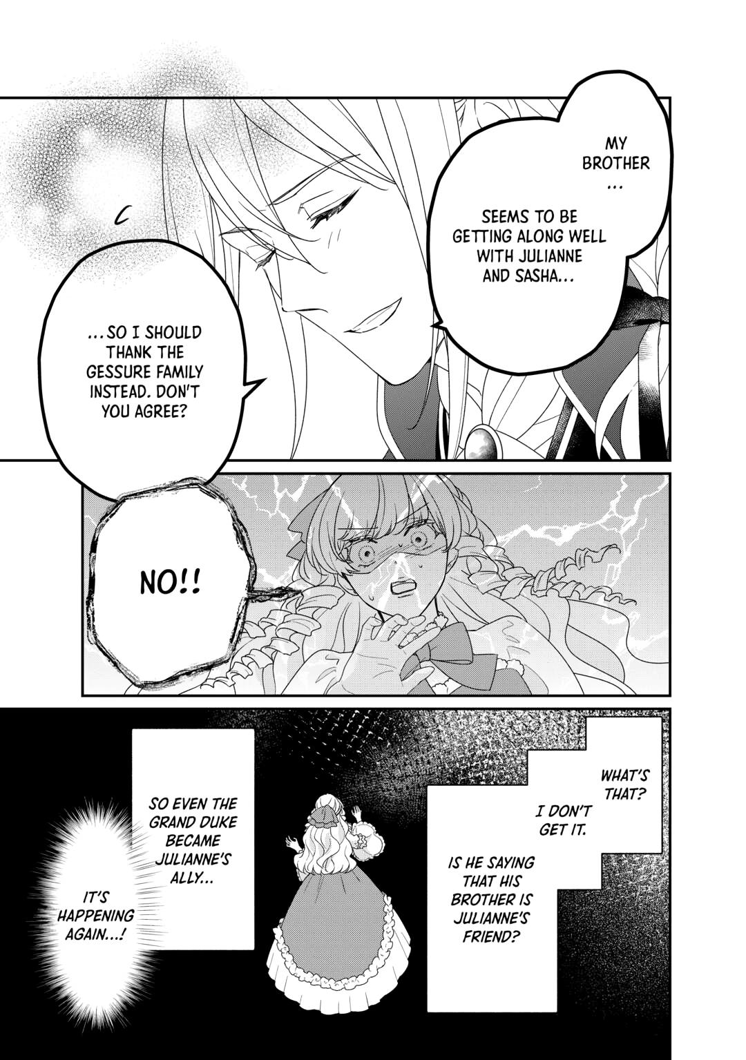 The Struggle of Being Reincarnated as the Marquess's Daughter: I'll Deal with What’s Coming to Me! chapter 35 page 3