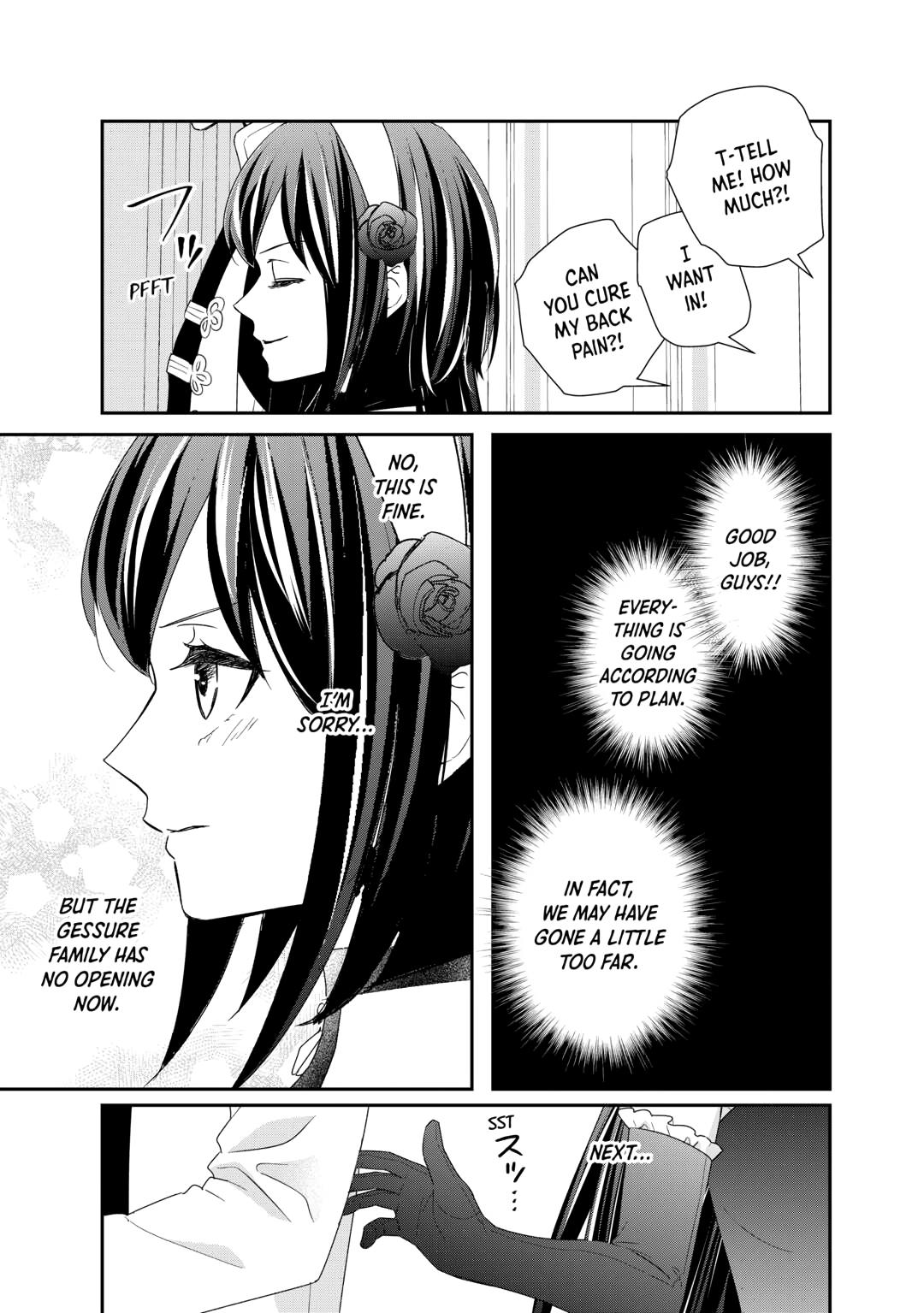 The Struggle of Being Reincarnated as the Marquess's Daughter: I'll Deal with What’s Coming to Me! chapter 36 page 23