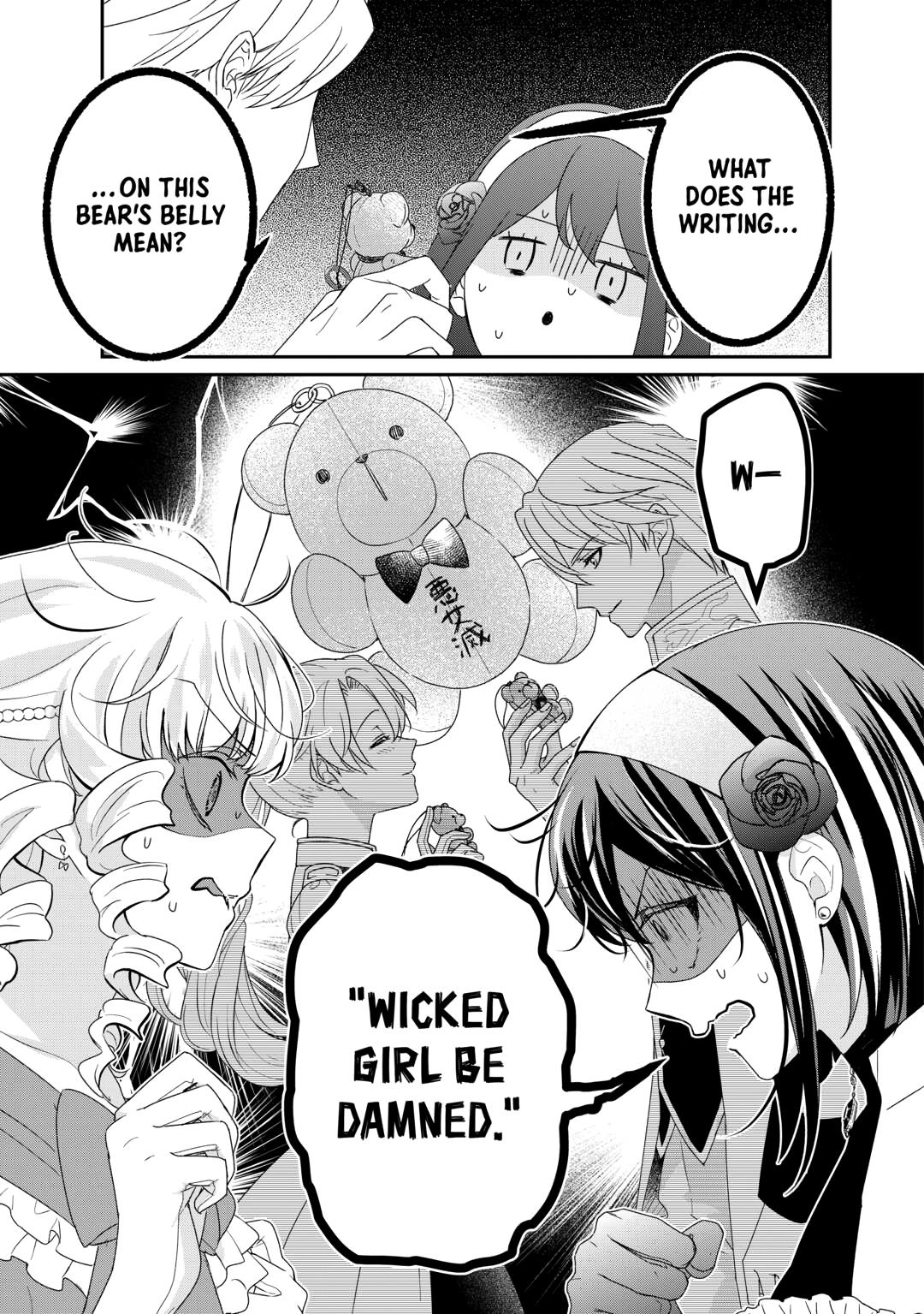 The Struggle of Being Reincarnated as the Marquess's Daughter: I'll Deal with What’s Coming to Me! chapter 36 page 35