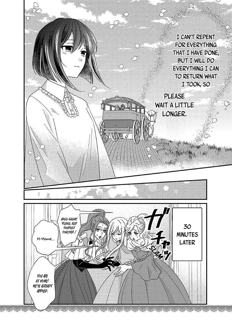 The Struggle of Being Reincarnated as the Marquess's Daughter: I'll Deal with What’s Coming to Me! chapter 4 page 13