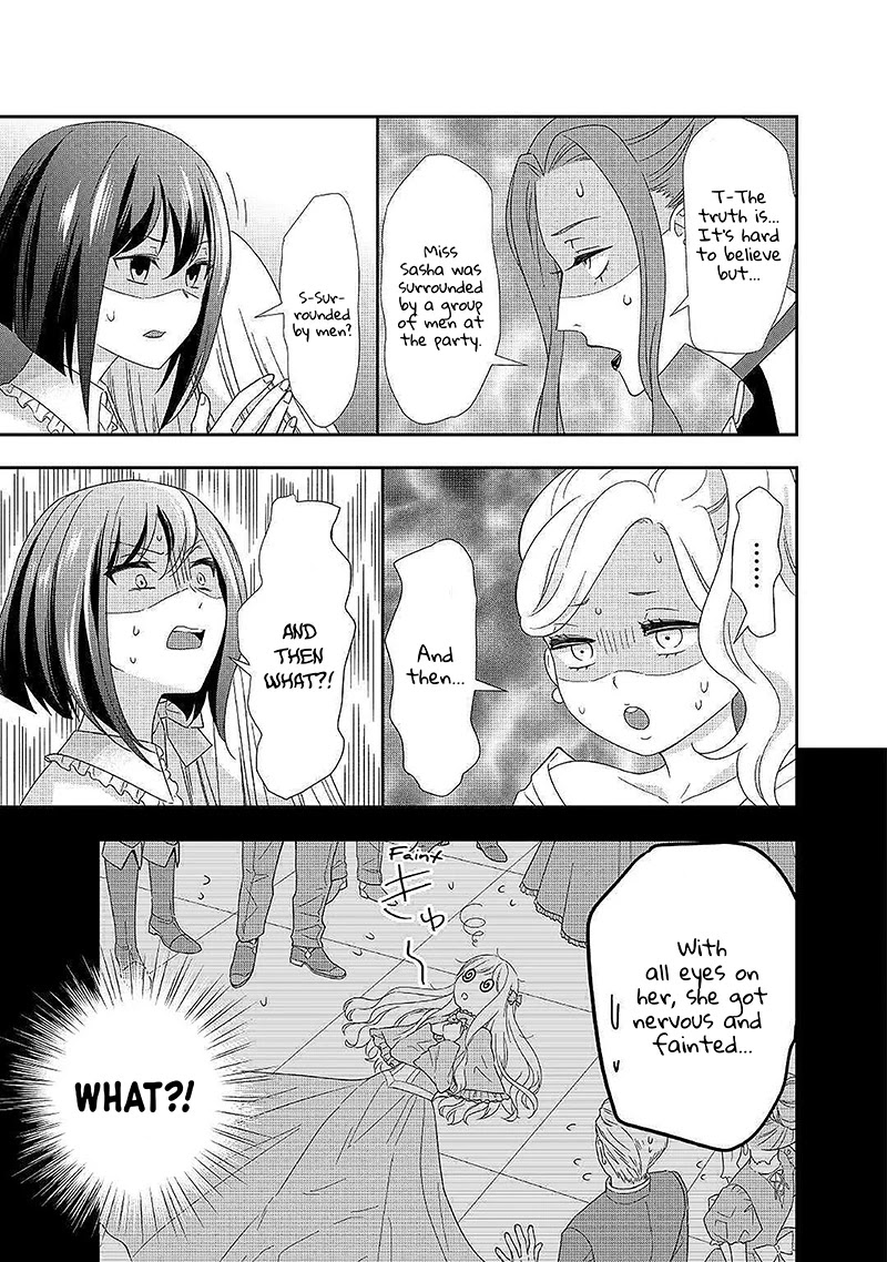 The Struggle of Being Reincarnated as the Marquess's Daughter: I'll Deal with What’s Coming to Me! chapter 4 page 16