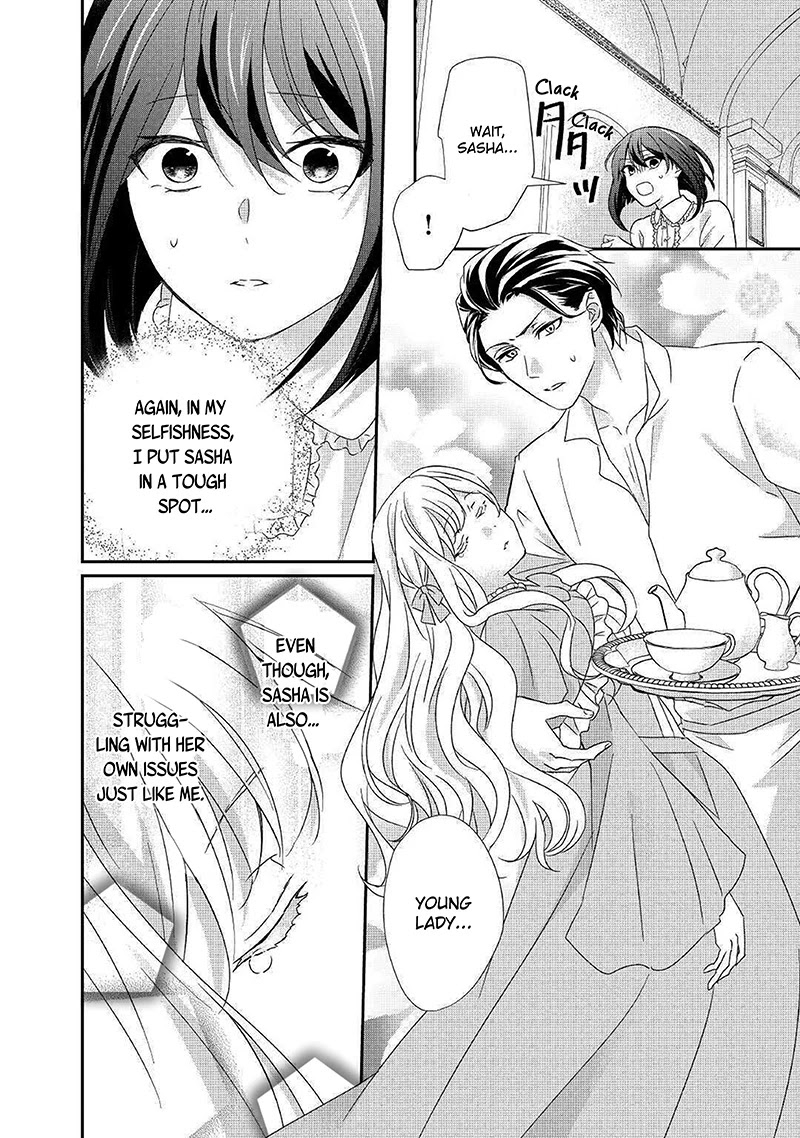 The Struggle of Being Reincarnated as the Marquess's Daughter: I'll Deal with What’s Coming to Me! chapter 4 page 19