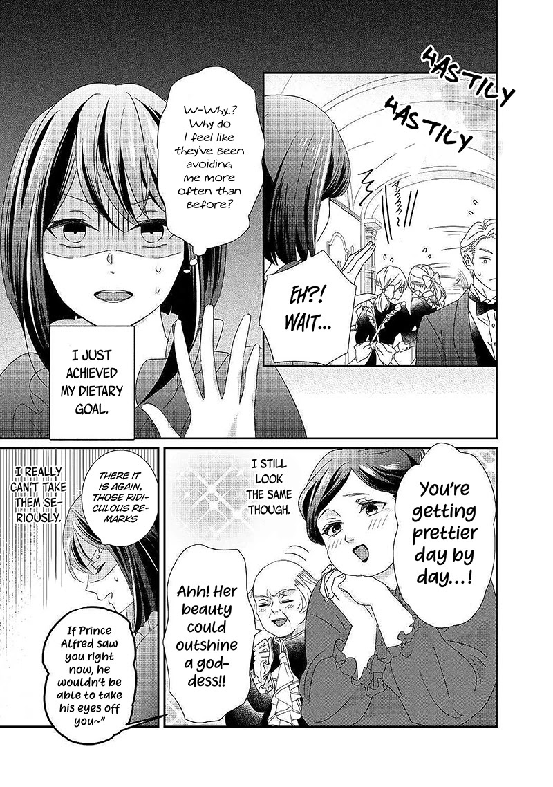 The Struggle of Being Reincarnated as the Marquess's Daughter: I'll Deal with What’s Coming to Me! chapter 4 page 4