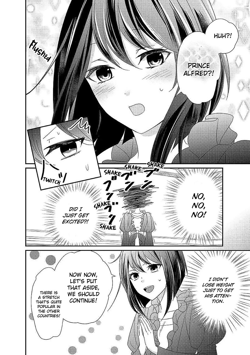 The Struggle of Being Reincarnated as the Marquess's Daughter: I'll Deal with What’s Coming to Me! chapter 4 page 5