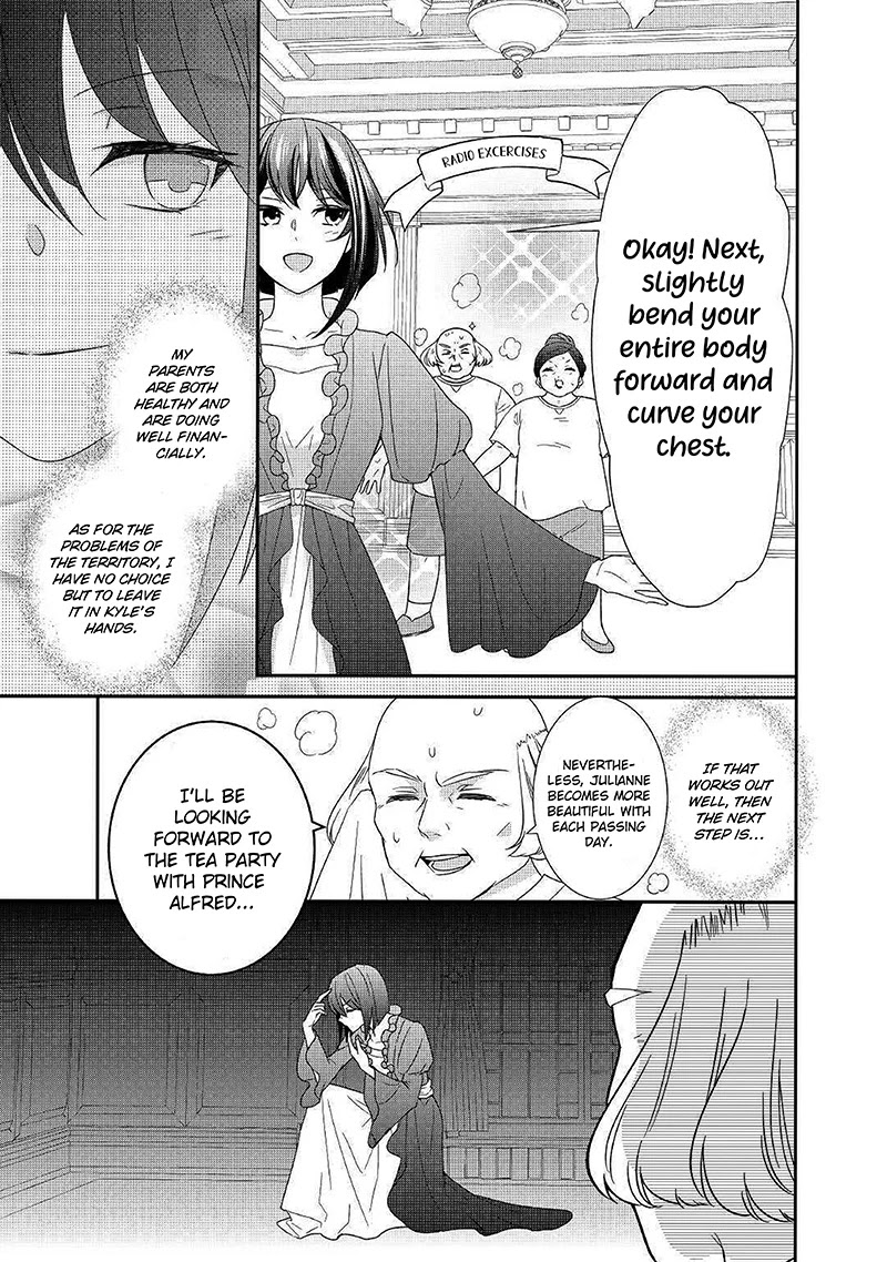 The Struggle of Being Reincarnated as the Marquess's Daughter: I'll Deal with What’s Coming to Me! chapter 4 page 6