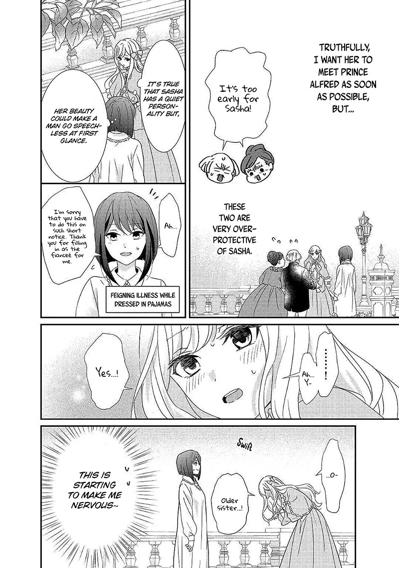 The Struggle of Being Reincarnated as the Marquess's Daughter: I'll Deal with What’s Coming to Me! chapter 4 page 9