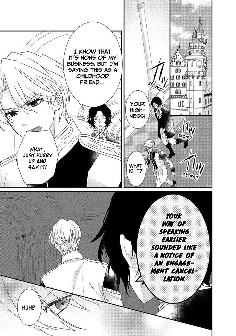 The Struggle of Being Reincarnated as the Marquess's Daughter: I'll Deal with What’s Coming to Me! chapter 5 page 14