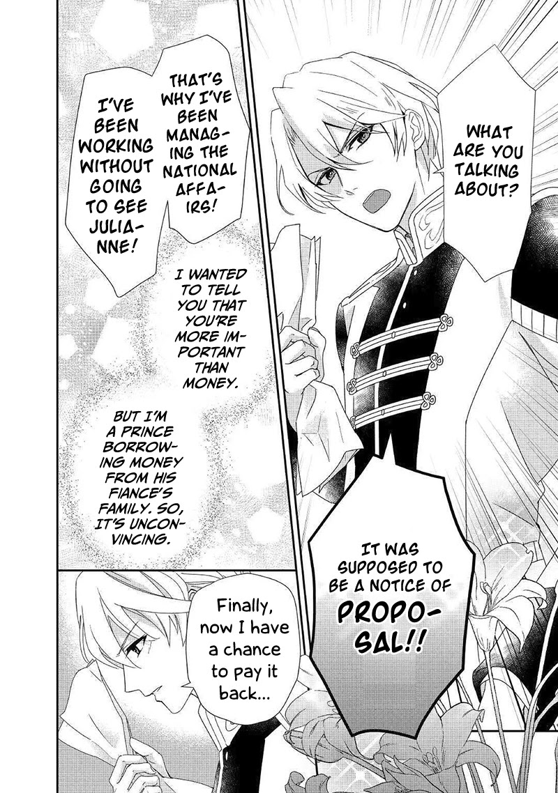 The Struggle of Being Reincarnated as the Marquess's Daughter: I'll Deal with What’s Coming to Me! chapter 5 page 15