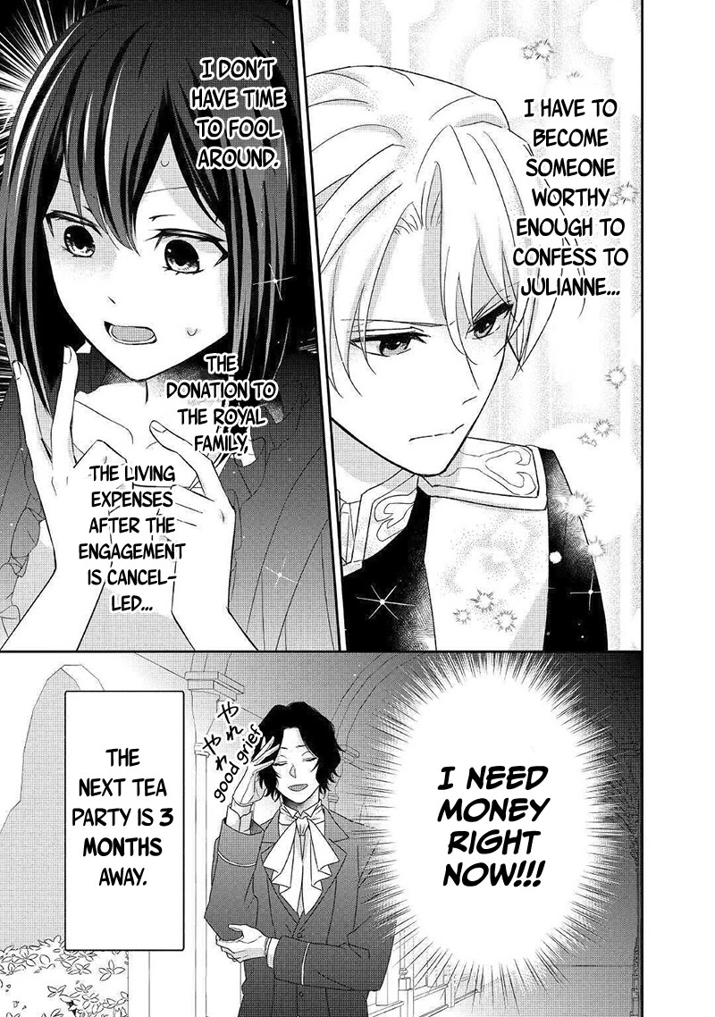 The Struggle of Being Reincarnated as the Marquess's Daughter: I'll Deal with What’s Coming to Me! chapter 5 page 16