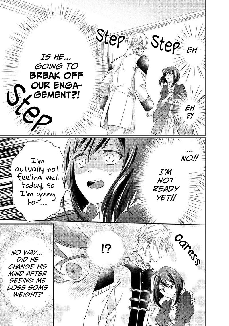 The Struggle of Being Reincarnated as the Marquess's Daughter: I'll Deal with What’s Coming to Me! chapter 5 page 4