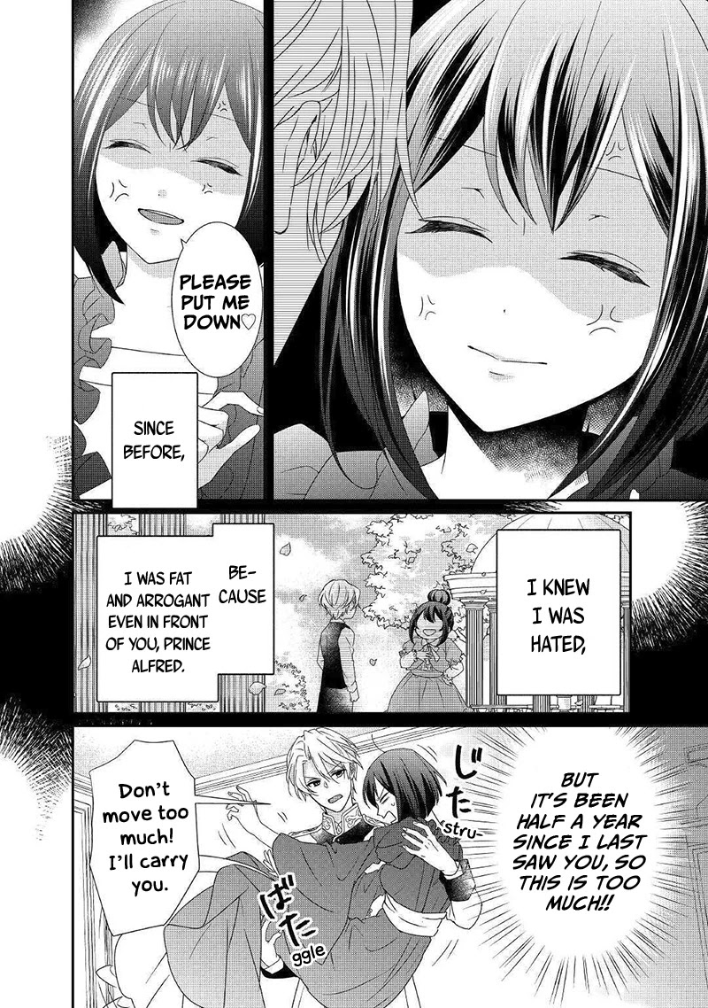 The Struggle of Being Reincarnated as the Marquess's Daughter: I'll Deal with What’s Coming to Me! chapter 5 page 7