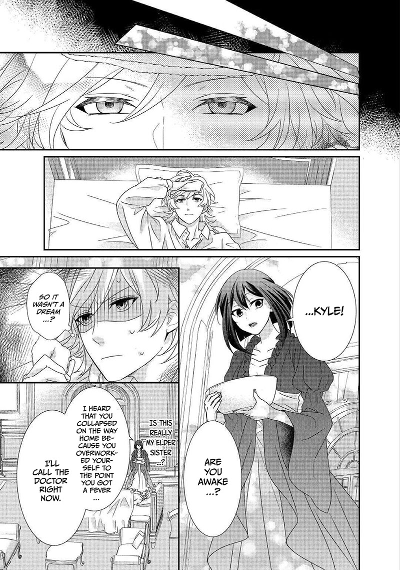 The Struggle of Being Reincarnated as the Marquess's Daughter: I'll Deal with What’s Coming to Me! chapter 6 page 12