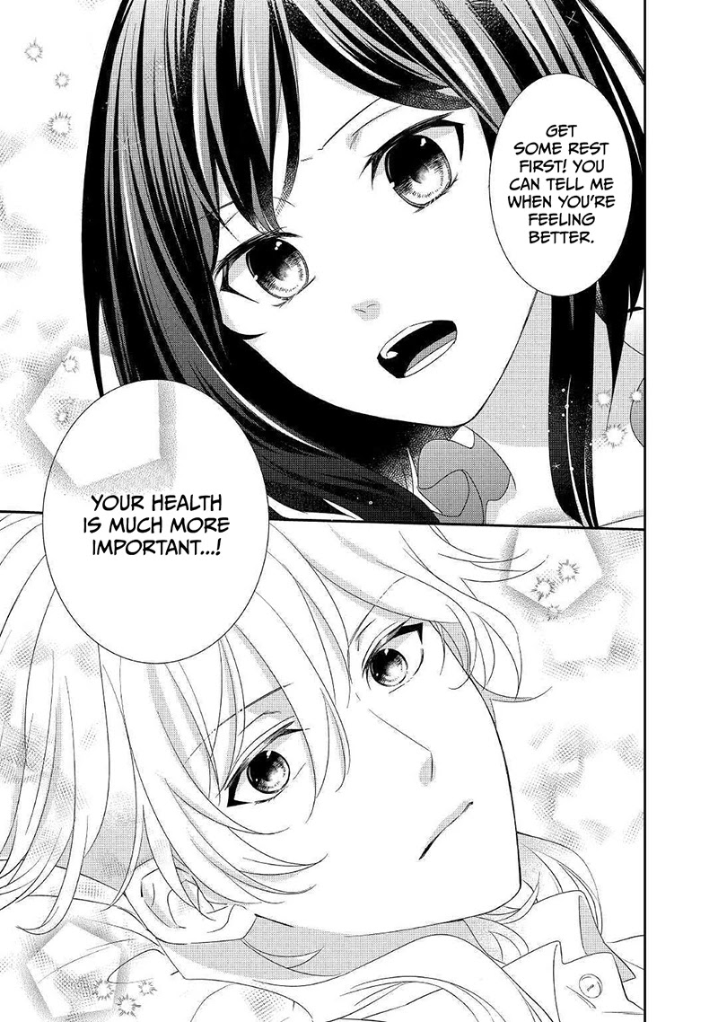 The Struggle of Being Reincarnated as the Marquess's Daughter: I'll Deal with What’s Coming to Me! chapter 6 page 14