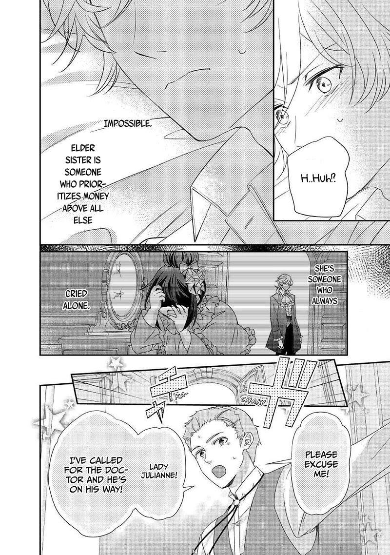 The Struggle of Being Reincarnated as the Marquess's Daughter: I'll Deal with What’s Coming to Me! chapter 6 page 15