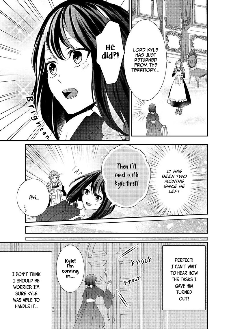 The Struggle of Being Reincarnated as the Marquess's Daughter: I'll Deal with What’s Coming to Me! chapter 6 page 4