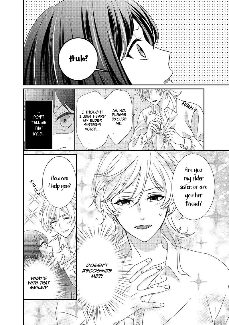 The Struggle of Being Reincarnated as the Marquess's Daughter: I'll Deal with What’s Coming to Me! chapter 6 page 7