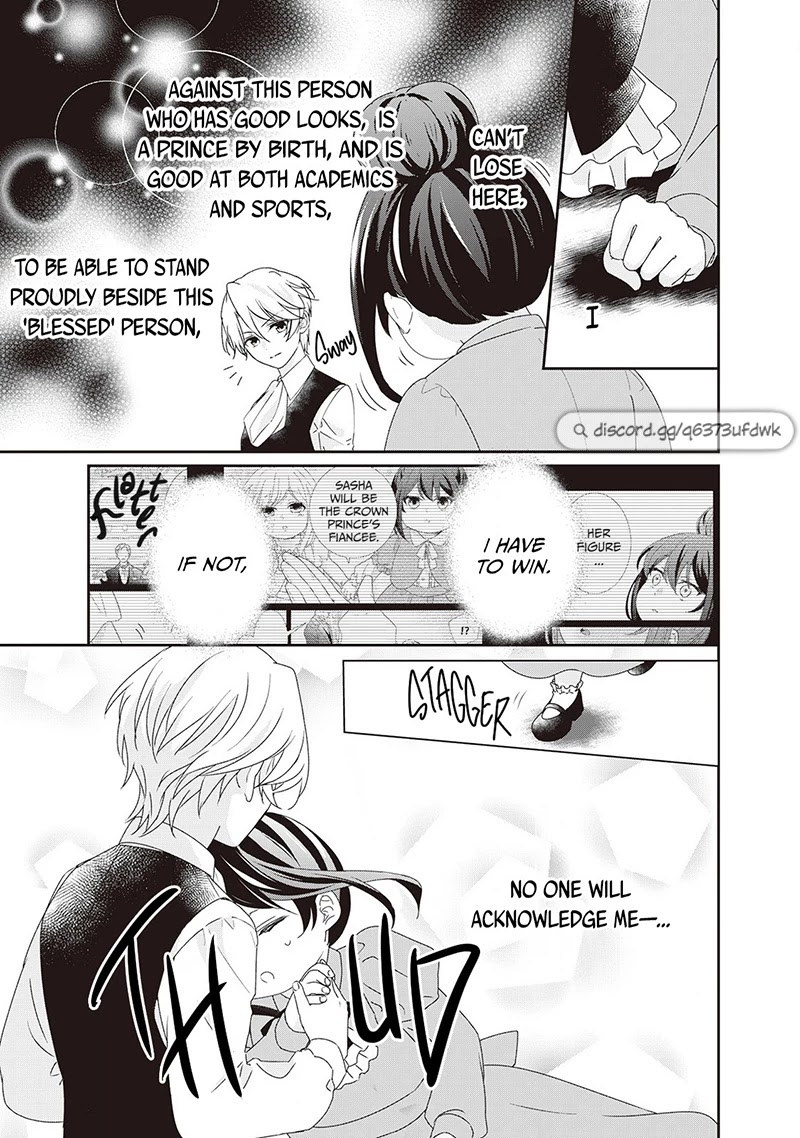 The Struggle of Being Reincarnated as the Marquess's Daughter: I'll Deal with What’s Coming to Me! chapter 7.5 page 12