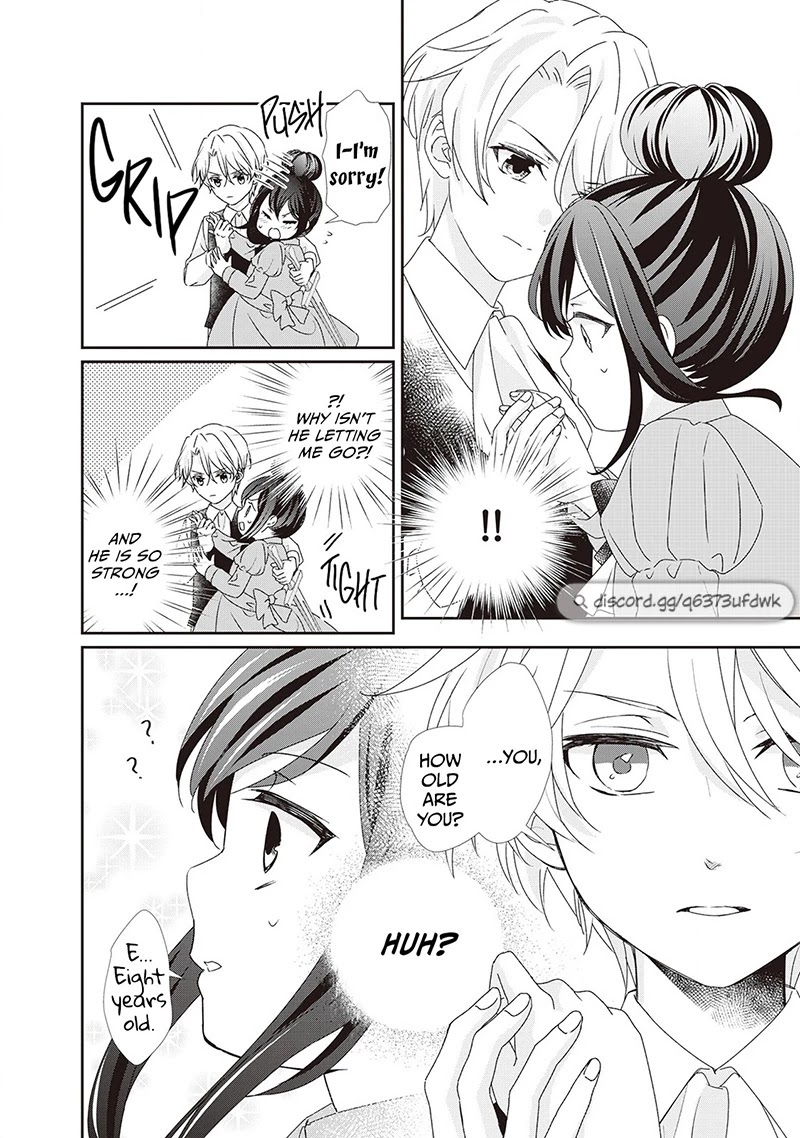 The Struggle of Being Reincarnated as the Marquess's Daughter: I'll Deal with What’s Coming to Me! chapter 7.5 page 13