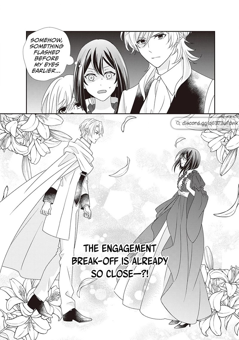 The Struggle of Being Reincarnated as the Marquess's Daughter: I'll Deal with What’s Coming to Me! chapter 7.5 page 18