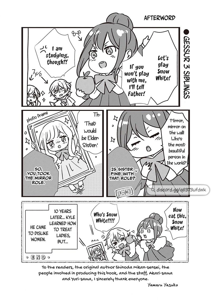 The Struggle of Being Reincarnated as the Marquess's Daughter: I'll Deal with What’s Coming to Me! chapter 7.5 page 19