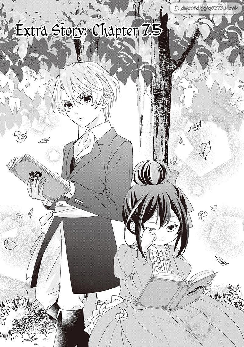 The Struggle of Being Reincarnated as the Marquess's Daughter: I'll Deal with What’s Coming to Me! chapter 7.5 page 2