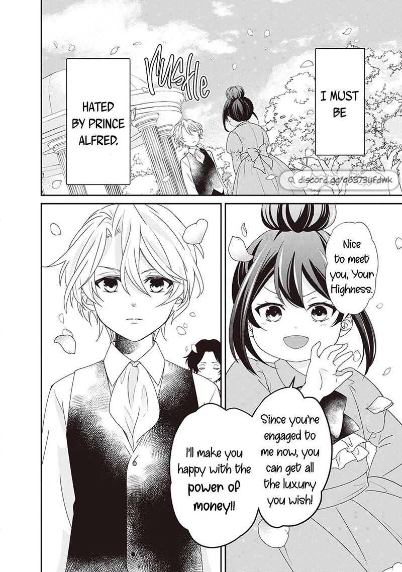 The Struggle of Being Reincarnated as the Marquess's Daughter: I'll Deal with What’s Coming to Me! chapter 7.5 page 3