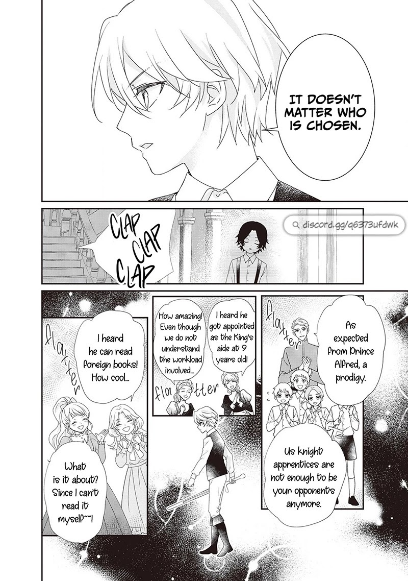 The Struggle of Being Reincarnated as the Marquess's Daughter: I'll Deal with What’s Coming to Me! chapter 7.5 page 7