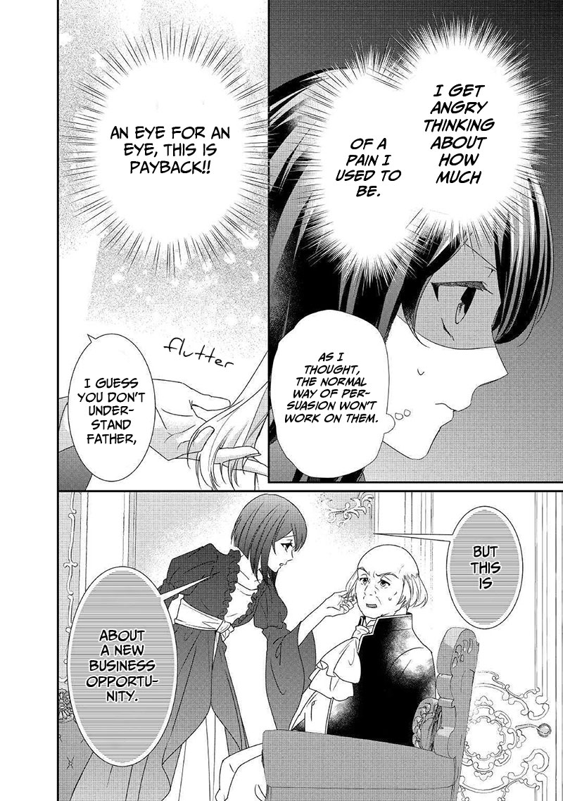 The Struggle of Being Reincarnated as the Marquess's Daughter: I'll Deal with What’s Coming to Me! chapter 7 page 11