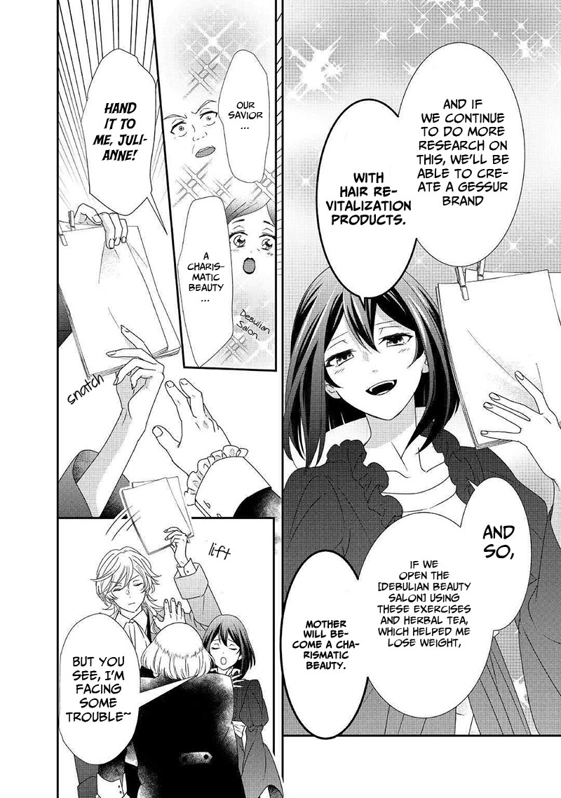 The Struggle of Being Reincarnated as the Marquess's Daughter: I'll Deal with What’s Coming to Me! chapter 7 page 13