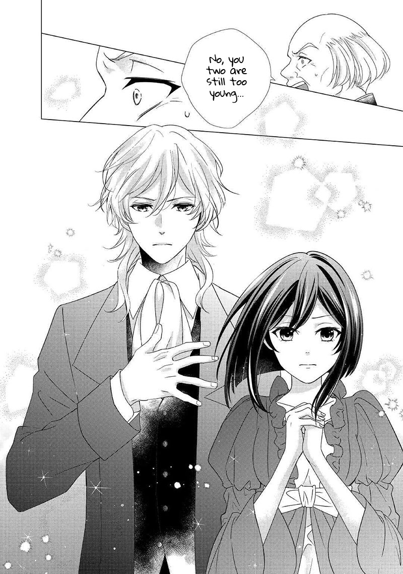 The Struggle of Being Reincarnated as the Marquess's Daughter: I'll Deal with What’s Coming to Me! chapter 7 page 15