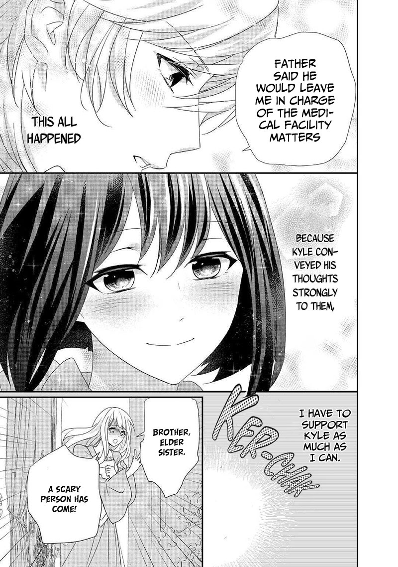 The Struggle of Being Reincarnated as the Marquess's Daughter: I'll Deal with What’s Coming to Me! chapter 7 page 18