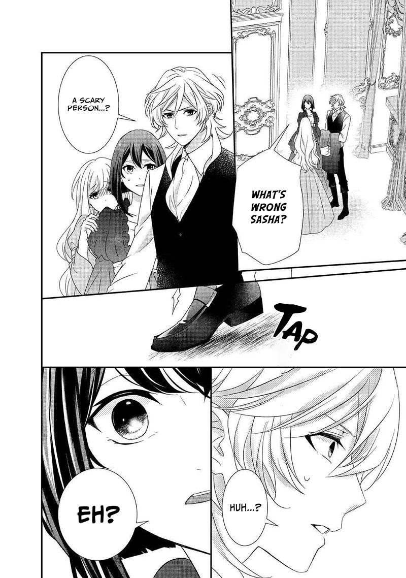 The Struggle of Being Reincarnated as the Marquess's Daughter: I'll Deal with What’s Coming to Me! chapter 7 page 19